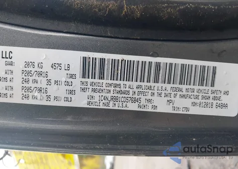 2012 Jeep Patriot Sport from USA, damaged, VIN 1C4NJRBB1CD576845